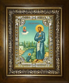 Икона Семён (Симеон) Верхотурский праведный, в киоте 24х30 см 27521