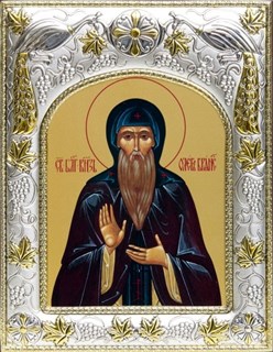 Икона Олег Брянский благоверный князь, 14х18 см 27522
