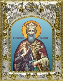 Икона Святослав Владимирский, 14х18 см 27557