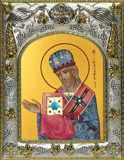 Икона Иоасаф епископ Белгородский, святитель, 14х18 см 27562