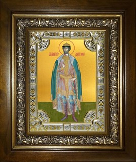 Икона Димитрий (Дмитрий) Донской благоверный князь, в киоте 24х30 см 27584