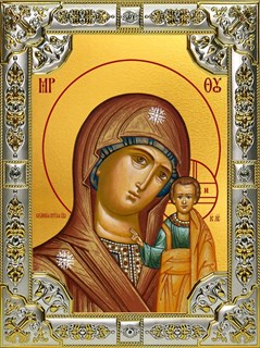 Икона Казанская икона Божией Матери, 18х24 см, со стразами 27585