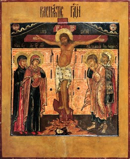 Икона Распятие Господа нашего Иисуса Христа 27601