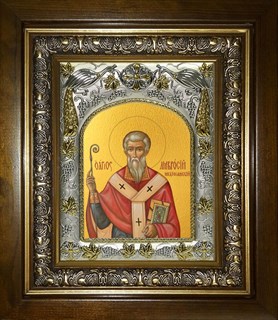 Икона Амвросий Медиоланский святитель, в киоте 20х24 см 27606