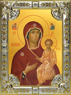 Икона Одигитрия, икона Божией Матери, 18х24 см 27618