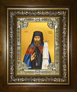 Икона Священномученик Платон (Кульбуш), Ревельский, епископ, в киоте 24х30 см 27625