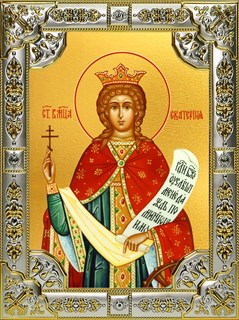 Икона Екатерина великомученица, 18х24 см, со стразами 27627