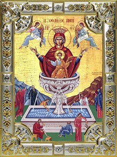 Икона Живоносный источник Божией Матери, 18х24см, со стразами 27628
