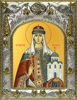 Икона Ольга равноапостольная великая княгиня, 14х18 см 27629