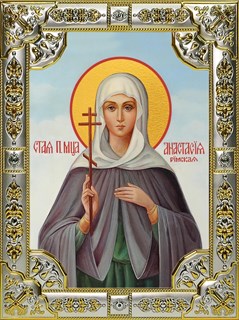 Икона Анастасия Римская, 18х24 см, со стразами 27653