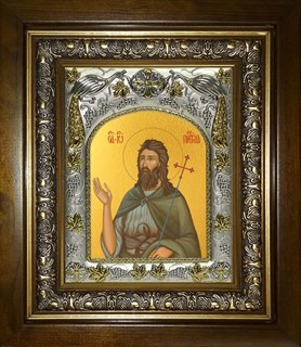 Икона Иоанн (Иван) Предтеча, Креститель Господень, в киоте 20х24 см 27654