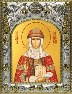 Икона Ольга равноапостольная великая княгиня, 14х18 см 27661