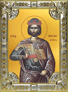 Икона Анастасий Персиянин, преподобномученик, 18х24 см, со стразами 27666