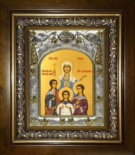 Икона Вера, Надежда, Любовь и их матерь София мученицы, в киоте 20х24 см 27668