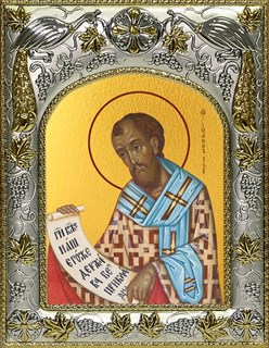 Икона Иоанн (Иван) Златоуст, архиепископ Константинопольский, святитель, 14х18 см 27681