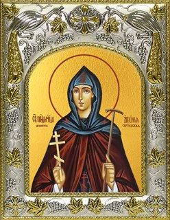 Икона Арсения Сергиевская(Добронравова), Игумения, преподобномученица, 14х18 см 27693