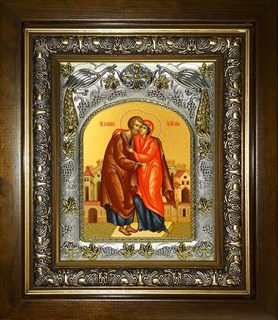 Икона Иоаким и Анна праведные богоотцы, в киоте 20х24 см 27700