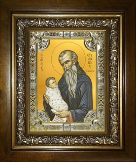 Икона Стилиан преподобный, в киоте 24х30 см 27702