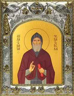 Икона Лаврентий Черниговский (Проскура), преподобный, 14х18 см 27704
