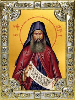 Икона Силуан Афонский преподобный, 18х24 см, со стразами 27709
