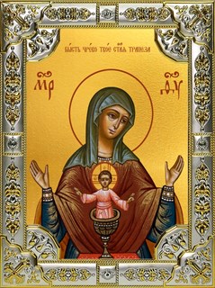 Икона Бысть Чрево Твое Святая Трапеза икона Божией Матери, 18х24 см, со стразами 27712