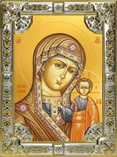 Икона Казанская икона Божией Матери, 18х24 см, со стразами 27714