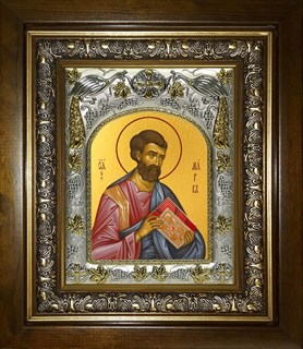 Икона Марк Апостол, в киоте 20х24 см 27728