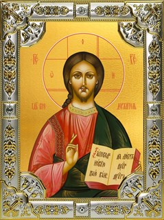 Икона Господь Вседержитель, 18х24 см, со стразами 27730