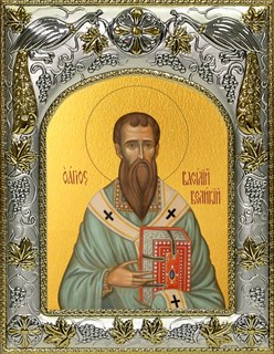 Икона Василий Великий святитель, 14х18 см 27752