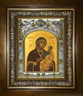 Икона Иверская икона Божией Матери, в киоте 20х24 см 27753
