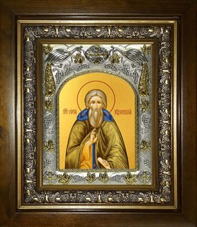 Икона Сергий (Сергей) Радонежский преподобный, в киоте 20х24 см 27755