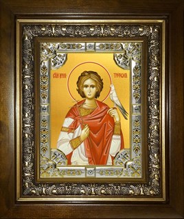 Икона Трифон мученик, в киоте 24х30 см 27765