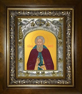 Икона Сергий (Сергей) Радонежский преподобный, в киоте 20х24 см 27768