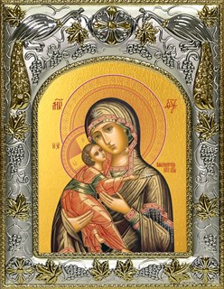 Икона Владимирская икона Божией Матери, 14х18 см 27774