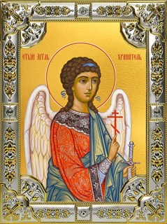 Икона Ангел Хранитель купить, 18х24 см со стразами 27776