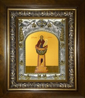Икона Даниил Столпник преподобный, в киоте 20х24 см 27777