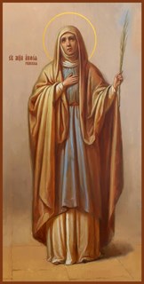 Икона Анфия Римская, мученица 27779