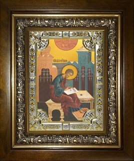 Икона Лука апостол, 18х24 см, со стразами, в деревянном киоте 24х30 см 27800