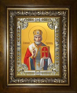 Икона Николай чудотворец, архиепископ Мир Ликийских, святитель, в киоте 24х30 см 27832
