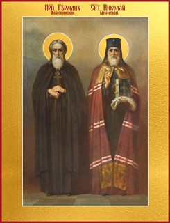 Икона Герман Аляскинский и Николай Японский 27849