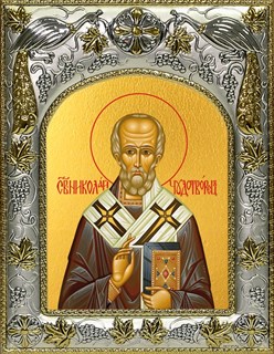 Икона Николай чудотворец, архиепископ Мир Ликийских, святитель, 14х18 см 27852