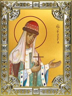 Икона Ольга равноапостольная великая княгиня, 18х24 см, со стразами 27853