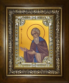 Икона Сергий (Сергей) Радонежский преподобный, в киоте 24х30 см 27857