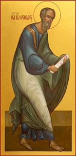 Икона Иоанн (Иван) Богослов, апостол 27865