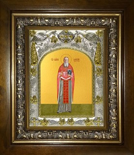Икона Алексий Смирнов, новомученик, в киоте 20х24 см 27867