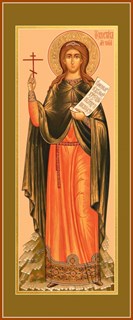 Икона Мученица Христина Тирская 27868