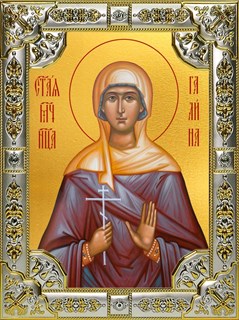 Икона Галина Коринфская мученица, 18х24 см, со стразами 27869