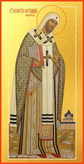 Икона Леонтий епископ Ростовский, святитель 27873