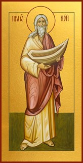 Икона Ной праотец 27875