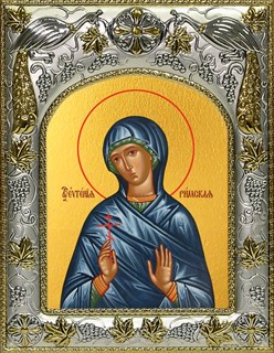 Икона Евгения римская великомученица, 14х18 см 27882